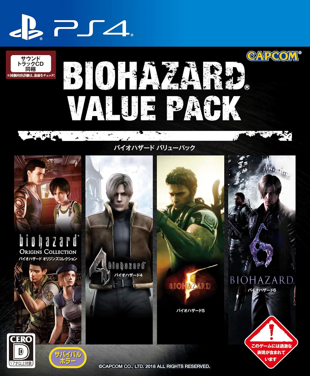 10月はハロウィンパーティーも開催します！ 子どもたち素敵な仮装で集まれー！ 知る人ぞ知る！ティアガルテンのハロウィンパーティー！最後まで残るときっと楽しいことが、、、 仮想コンテストやミニゲーム大会もあるので1日中過ごせますよ♪ みんなに会えるのを楽しみ