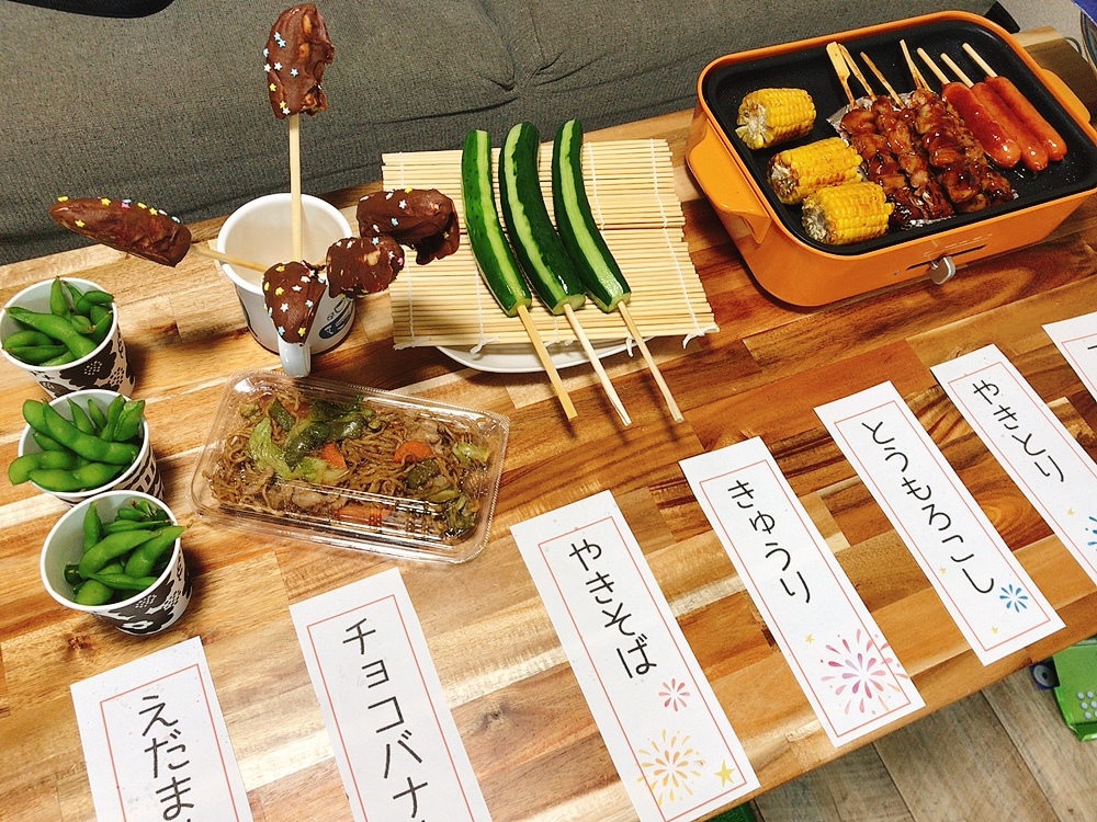 おうち縁日が盛り上がるアイデア集！子どもが喜ぶ遊びや料理＆100均グッズもShufoo!プラス