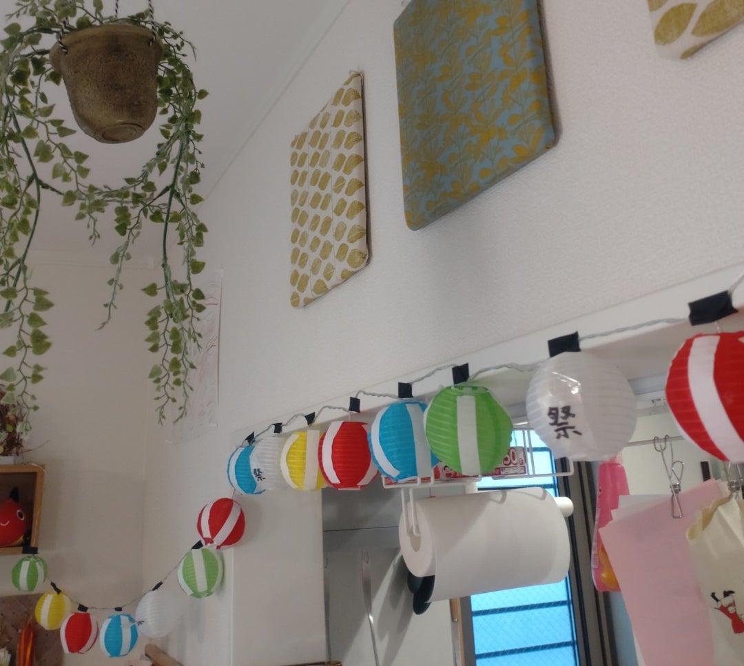 当てくじフェスティバルプラザお祭り用品の総合問屋