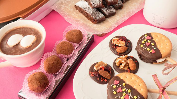 ヘルシー！手作りバレンタインチョコOIL＆VINEGAR WEBストア