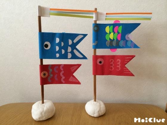 和小物TV手芸 こどもの日 鯉のぼり 端午の節句「鯉の飾り」作り方 046●簡単ちりめん手芸手まり押し絵和の小