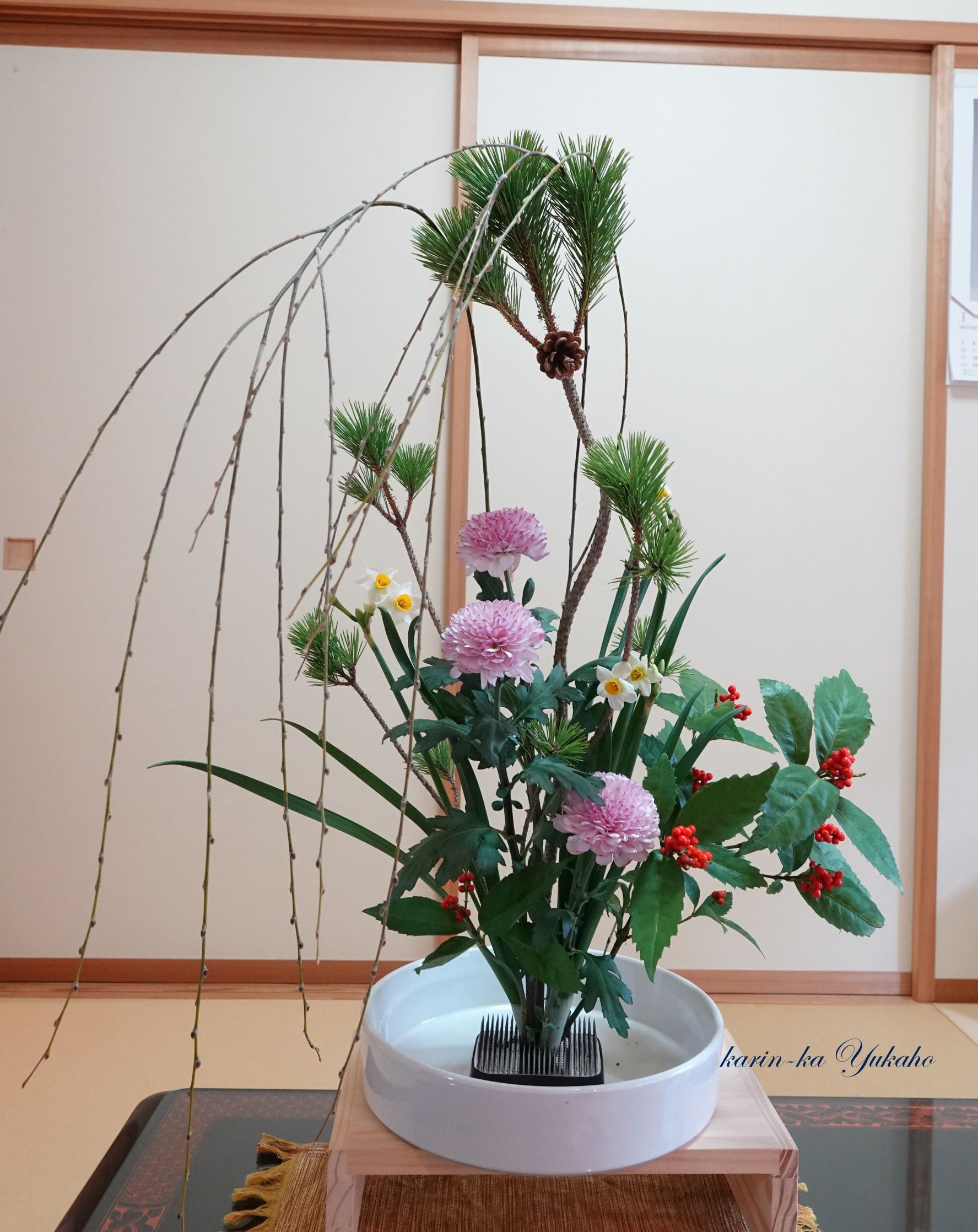 お正月の花を花器に合わせて気軽に愉しく『しつらえる』コツ