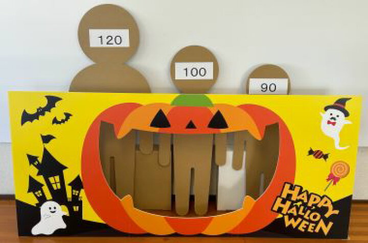 フォトスポットが出現っ！, ハロウィンに向けて, 盛り上がり中🎃🎃🎃,まなびの森保育園船橋競馬場駅前駅近こどもの森 船橋市認可保育園広い園庭ハロウィン