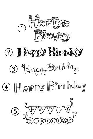 紙袋に落書き 誕生日TikTok