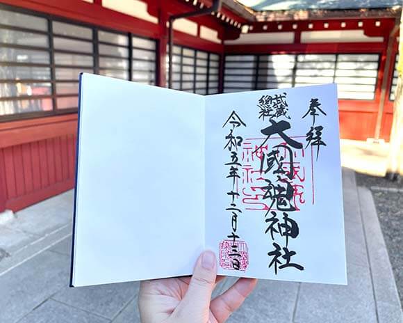 授与所で「特大お守り」を並べました！ 大國魂神社 福島県草野駅 からのお知らせホトカミ