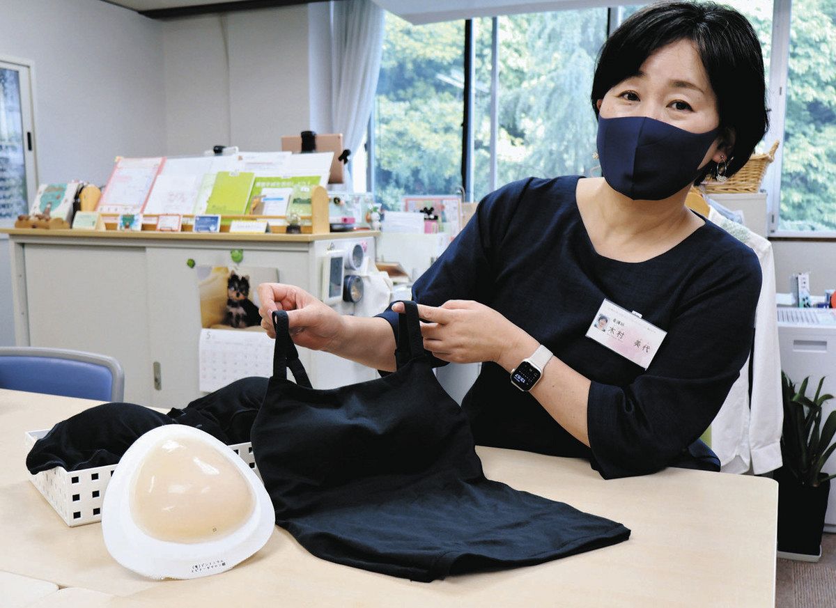 拯友会会員の皆様へ