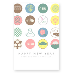 おしゃれな年賀状をデザインするコツとアイデアを現役デザイナーが解説