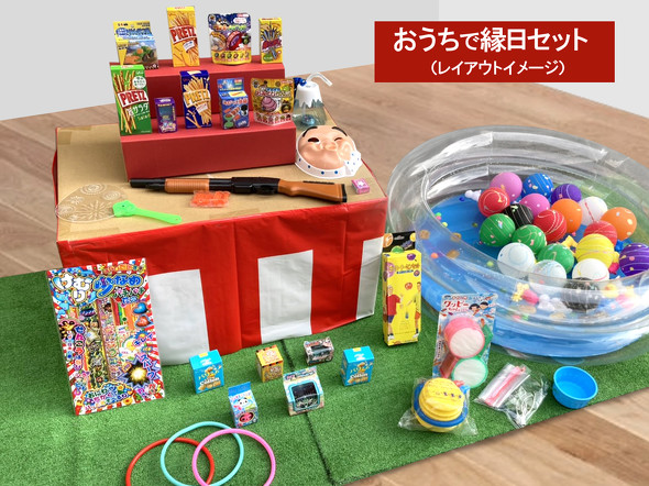 おうちで楽しく夏祭り！映える屋台コーディネートと準備しやすい遊びを紹介RoomClip mag暮らしとインテリアのwebマガジン