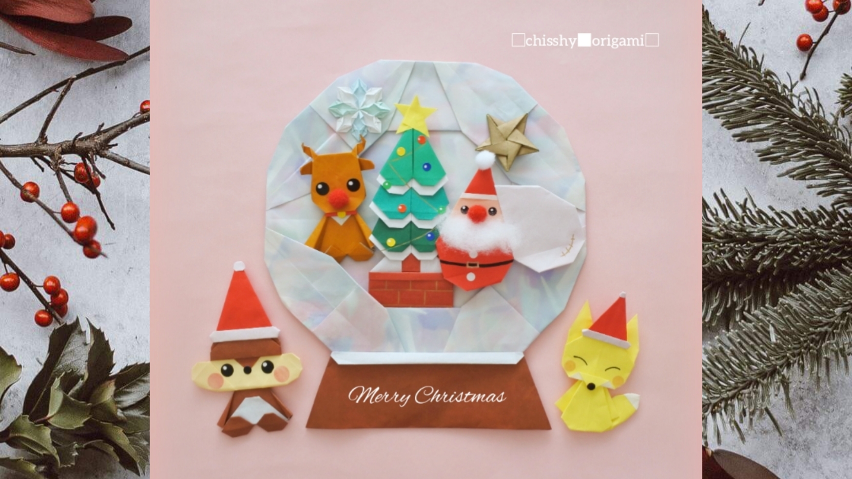 折り紙で作るかわいいサンタクリスマスに飾りたいモチーフの簡単な折り方もDomani