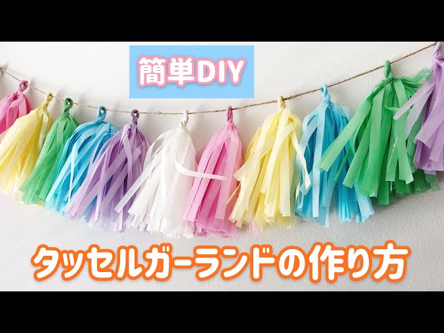 白根ファイターズ公式ホームページ: 卒団式 ´;ω;｀