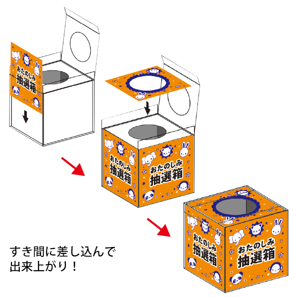 ドレス色当てクイズ 先輩花嫁はどんな風にやったの？結婚式演出のアイデア集結婚ラジオ結婚スタイルマガジン