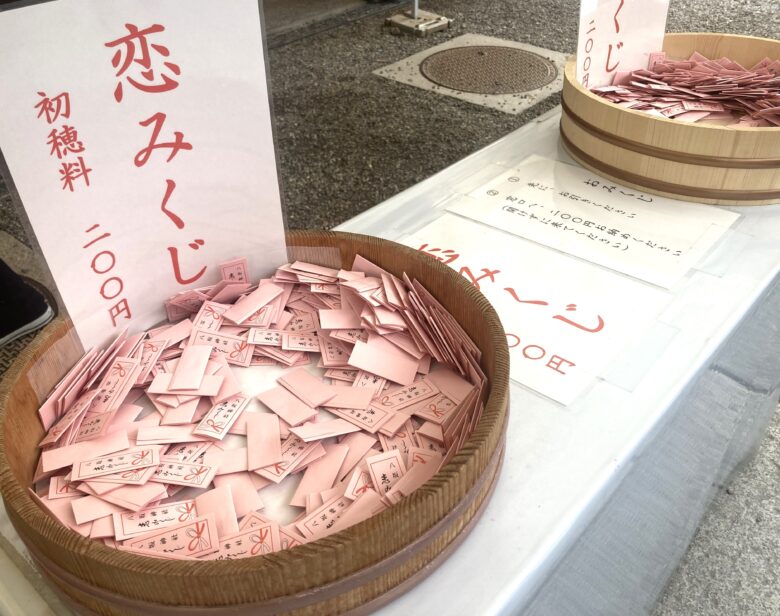 かっぱ寿司 京のとんぼ店 京都・四条河原町近く 価格との闘い頑張れです。うなぎんの味言葉、香り言葉