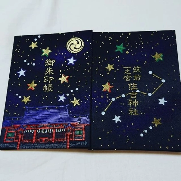 京都 かわいい＆美しい御朱印帳がある寺社14選！御朱印巡りを楽しもう じゃらんニュース