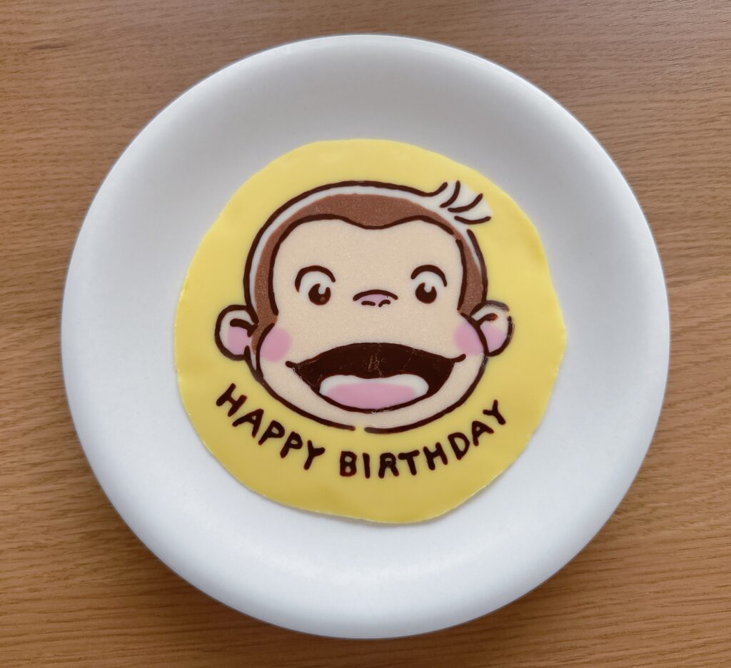 おさるのジョージ 誕生日パーティーの背景、ジョージ・オブ・キュリアス誕生日パーティーデコレーション、ジョージ・オブ・キュリアスバース 楽天市場 おさるの ジョージ バースデーフィギュア & キャンドル 2416 誕生日 ケーキ デコレーション 装飾 ろうそく 手作り