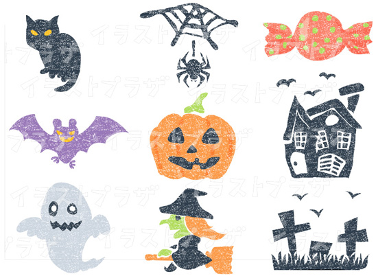 可愛いイラスト無料水彩 ハロウィン おばけイラストダウンロード