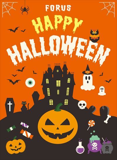 ハロウィンの無料イラスト&デザイン素材 海外のおしゃれでかわいい素材が商用利用可能つくるデポ