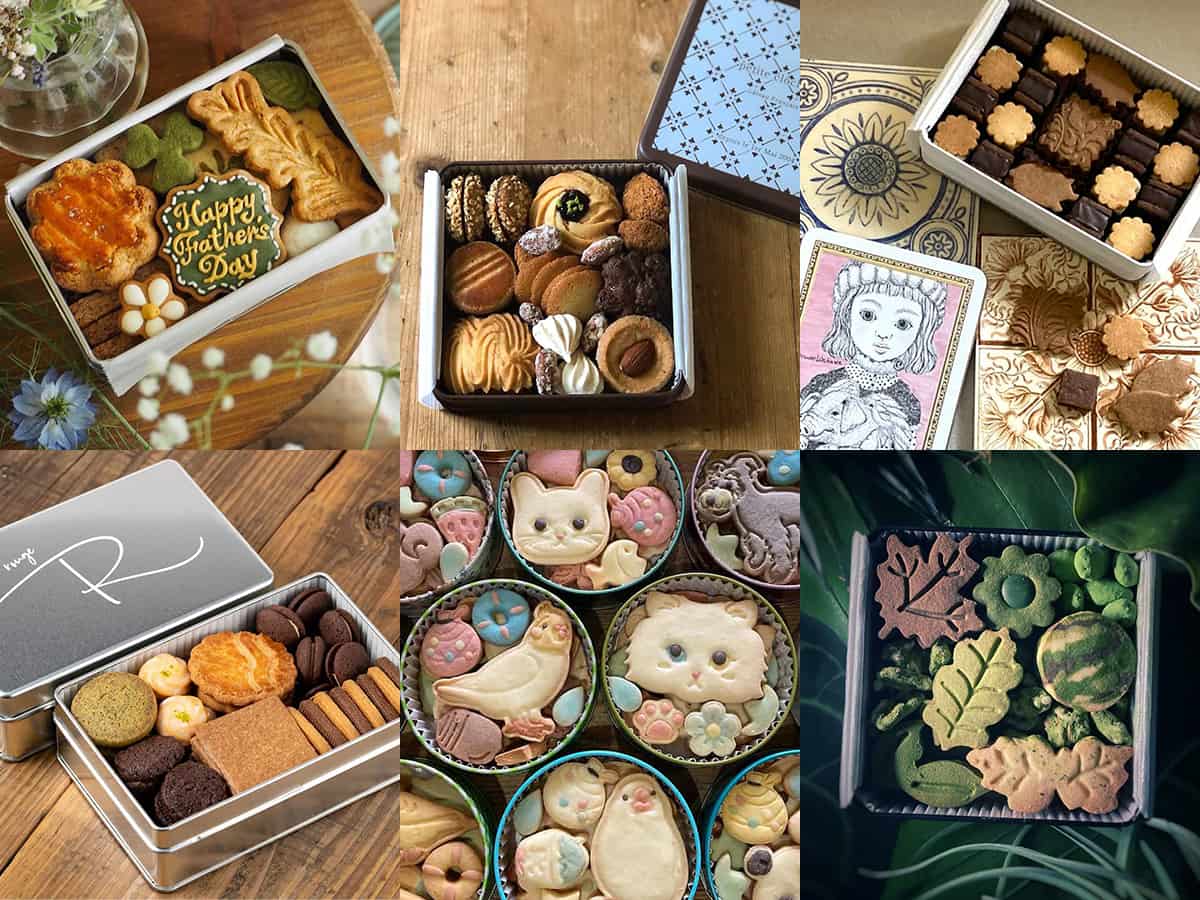 お取り寄せしたくなる京都麗しのクッキー缶6選 - ページ 22 - TRiP EDiTOR