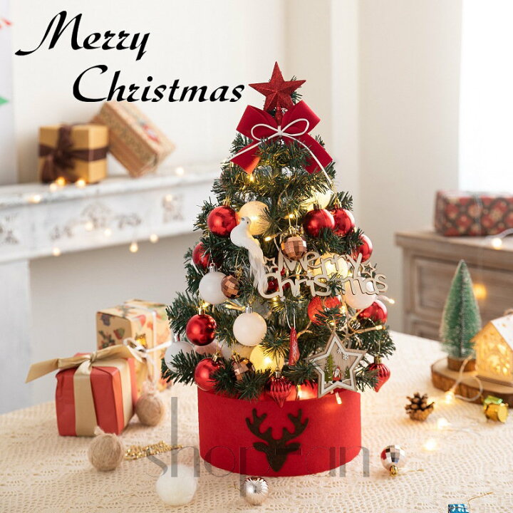 Amazon.co.jp: 卓上用ガラスクリスマスツリーライト付きガラスクリスマスツリーミニナイトライト卓上装飾マントルピースのセンターピース卓上デスク用ガラスクリスマスツリーテーブルナイトライト : おもちゃ