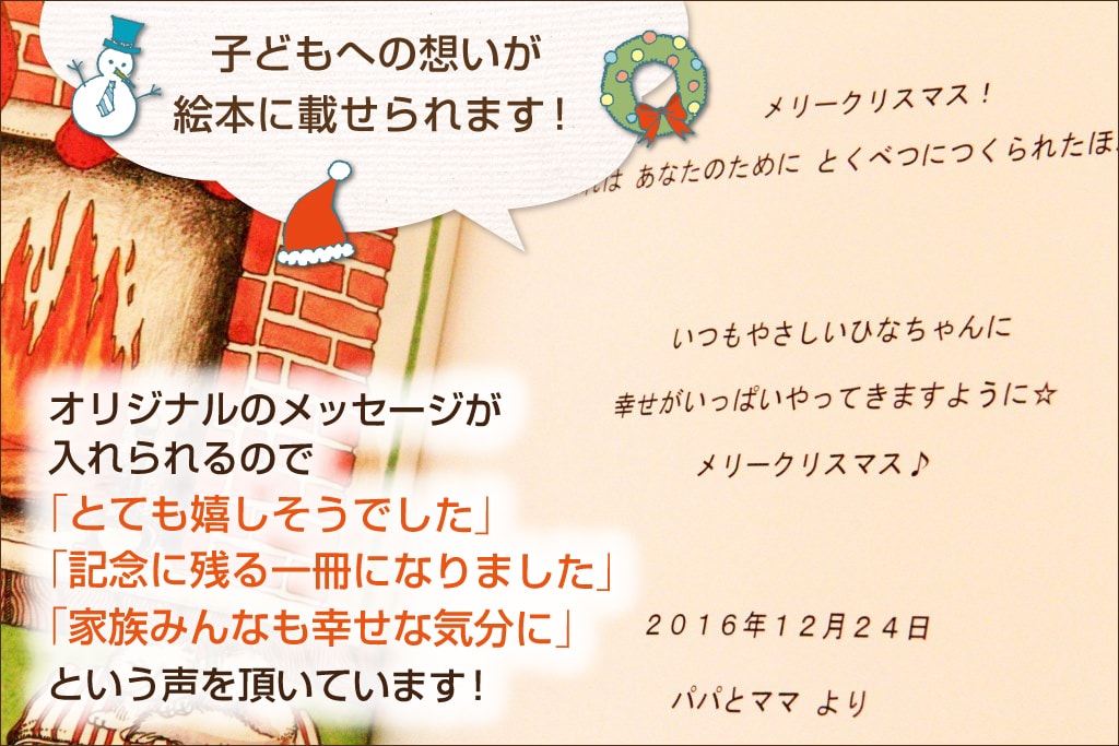 おしゃれなクリスマスカードおすすめ40選北欧風や飛び出すデザインも！キナリノ