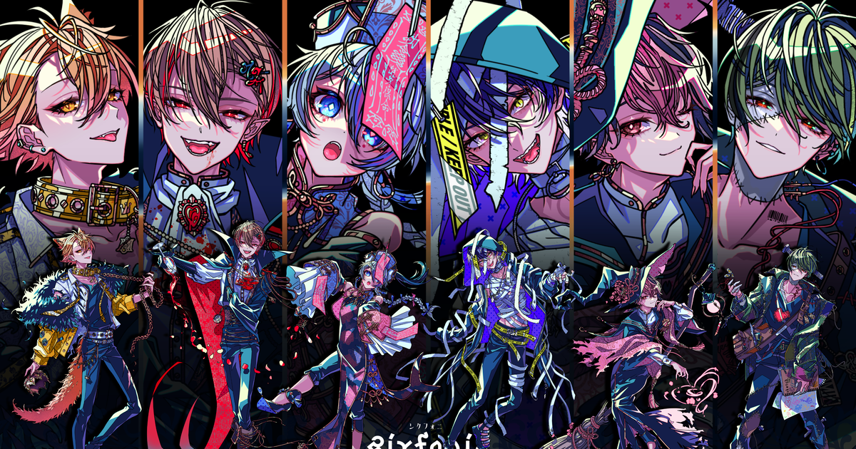 シクフォニシクフォニ Happy Halloween お手伝い致しました - めつぶしあんこのイラスト - pixiv