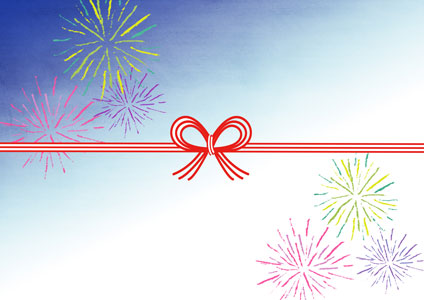 残暑見舞いの書き方 ポストカード、絵葉書、縦向き、縦書き大人向けペン字通信講座葉雨ペン字通信レッスン