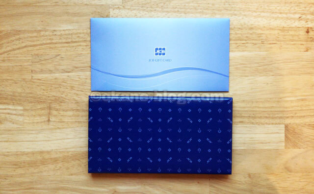 JCBギフトカード 商品券 金券 1000円券×3枚 のし・ラッピング対応 JCB専用封筒包装 宅配便出荷 送料込み