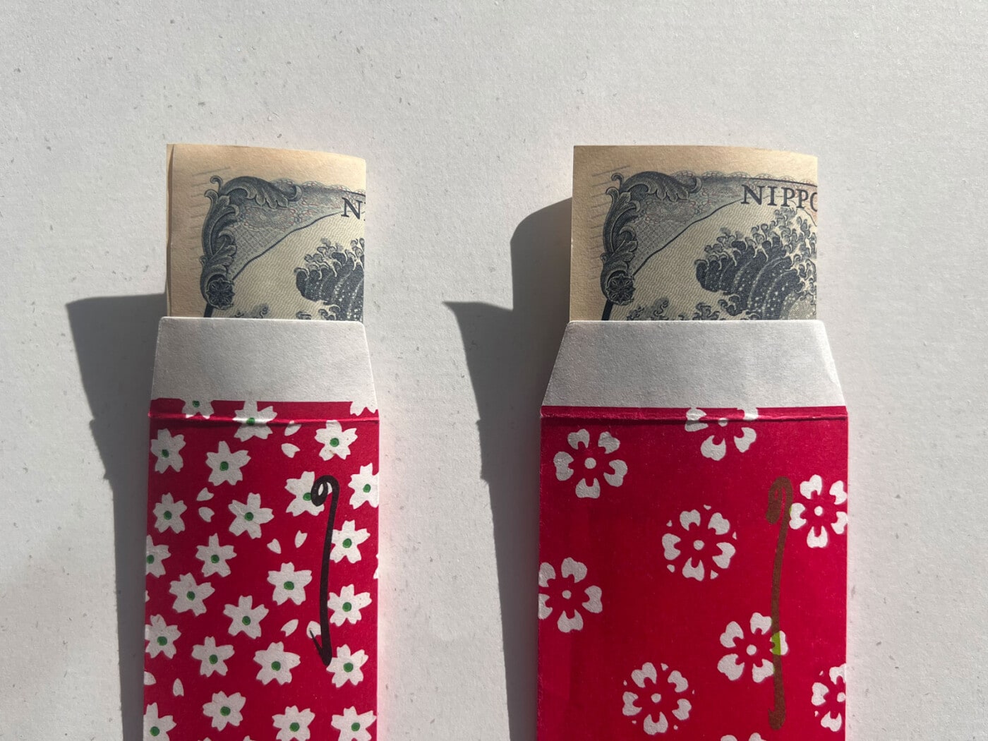 お年玉を美しく折る簡単な方法