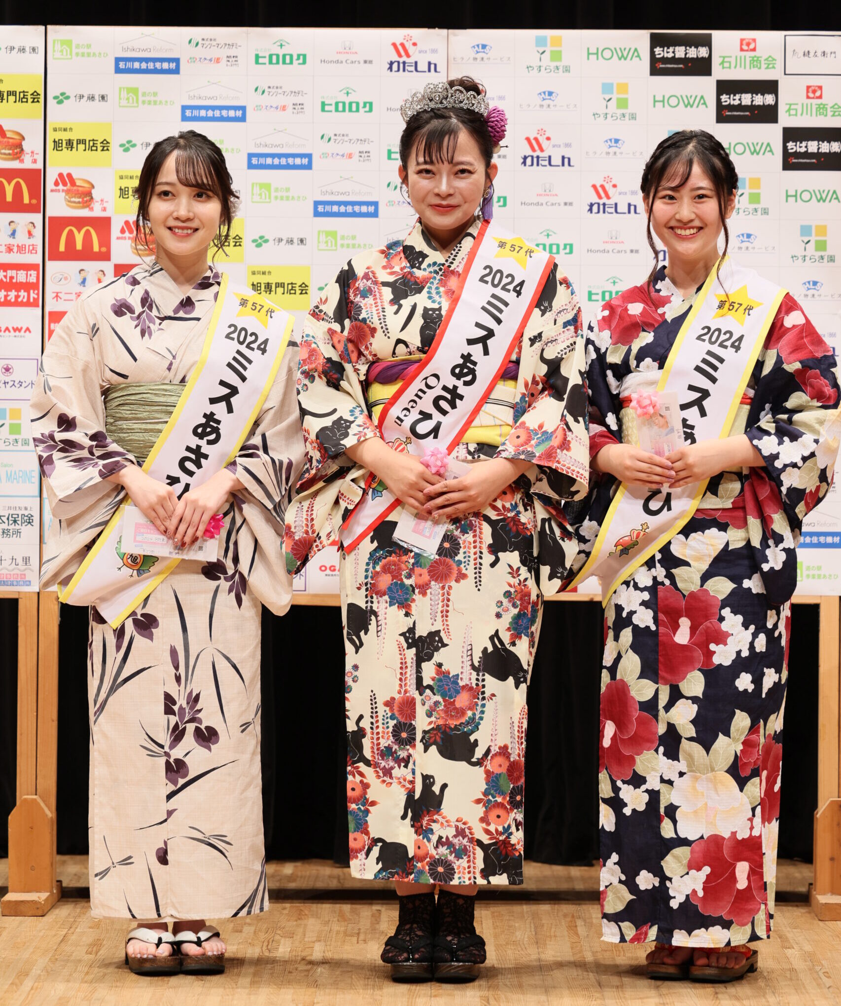 安城市役所 on X: 