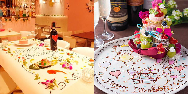 2025年最新 誕生日のサプライズ28選！友達・彼氏別アイデア集 高校生なうスタディサプリ進路 高校生に関するニュースを配信