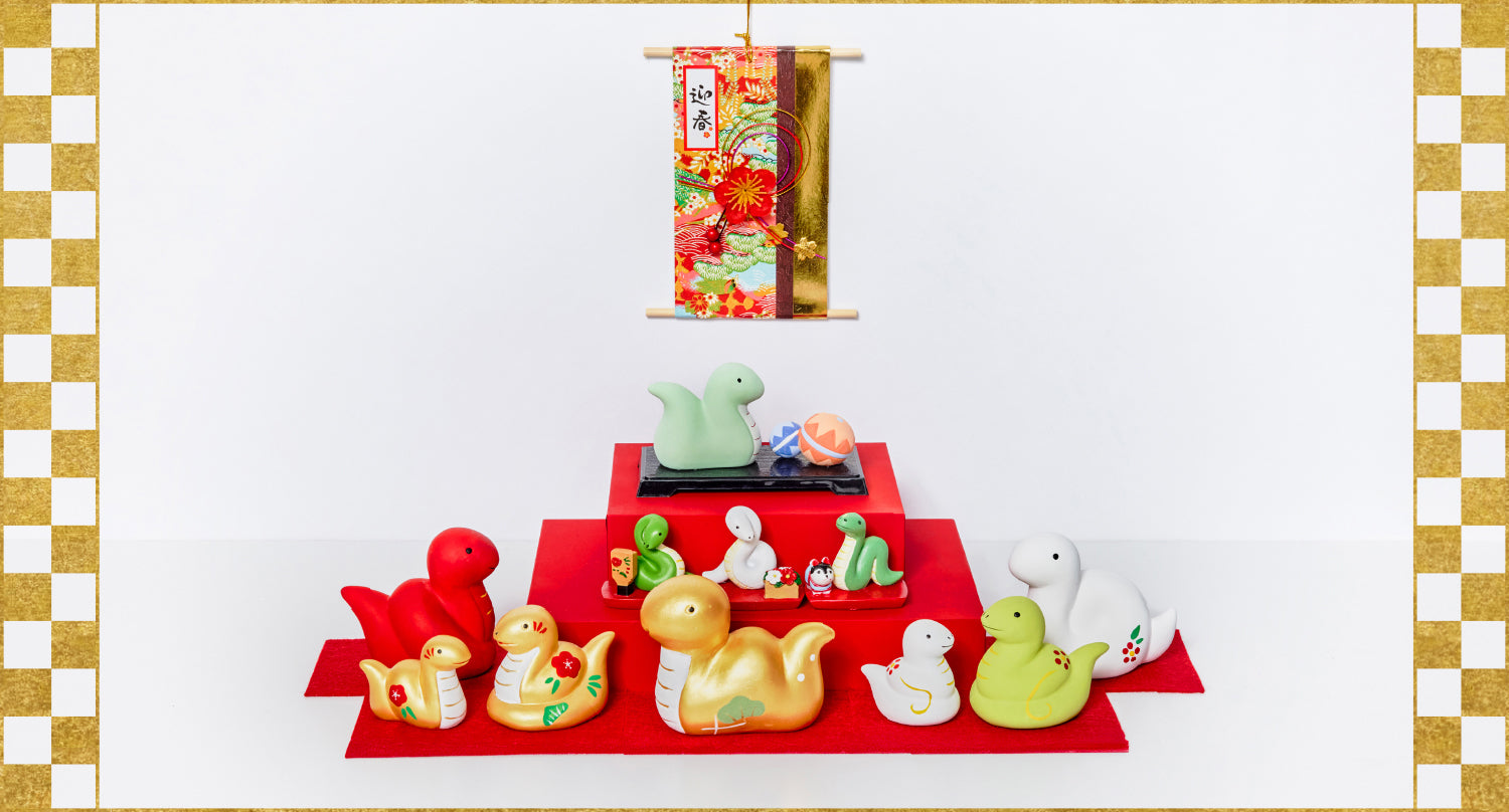 ダイソーのディズニーお正月グッズEnjoy! Disney! ミキトモのディズニーダイアリ