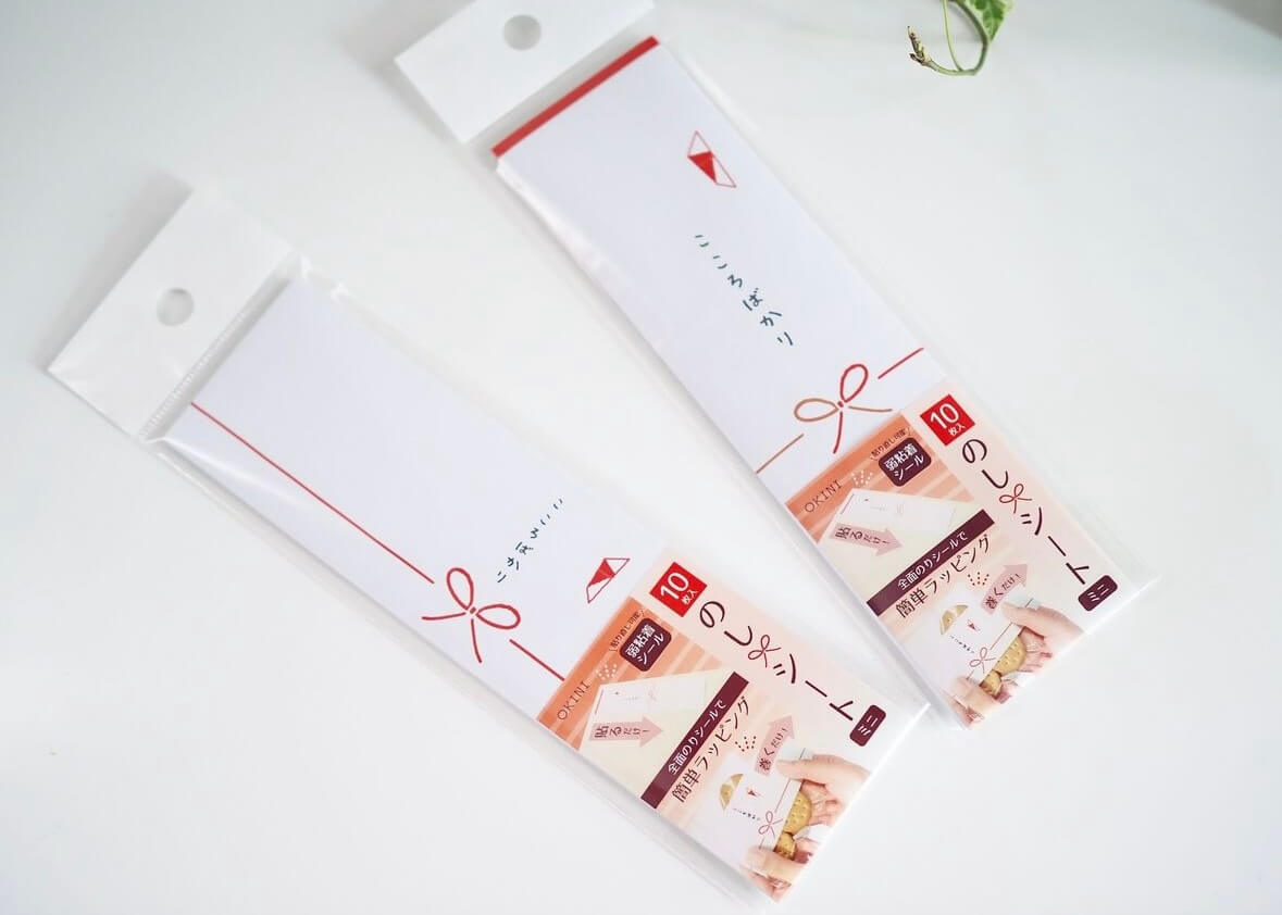 セリアのラッピング袋9選！おすすめは特大サイズの「ギフト巾着BAG バースデー」 2024最新版antenna アンテナ