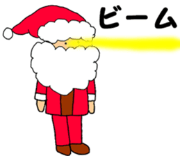 スタンプ無料GET!大人のクリスマス~動く~ Stampick!スタンピック
