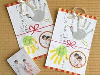 子育てイベント「敬老のはがき」社会福祉法人下関みらい 小月こども園