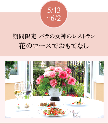 エルデンリング ヴァレーの場所とイベント攻略オフラインでの進行方法 ELDEN RING- 神ゲー攻略