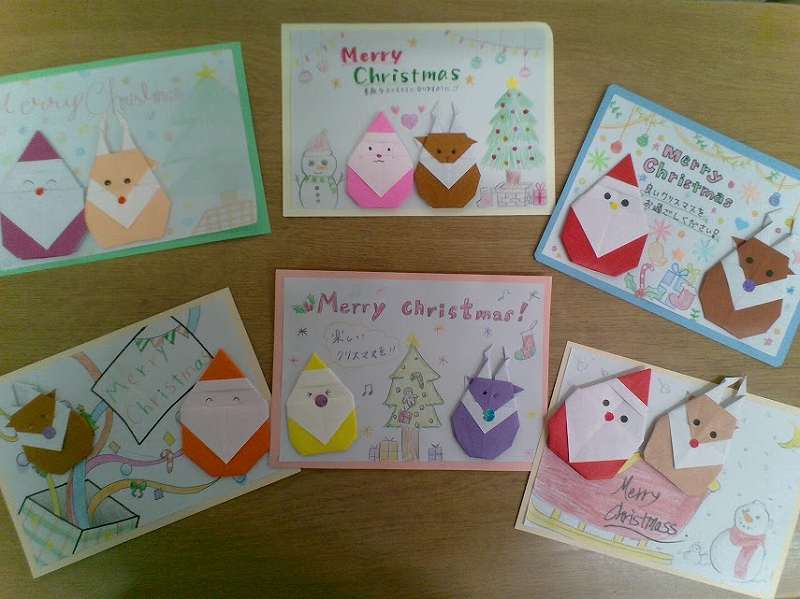 Easily make Christmas pop-up cards without a patternwith audiocommentary- YouTube