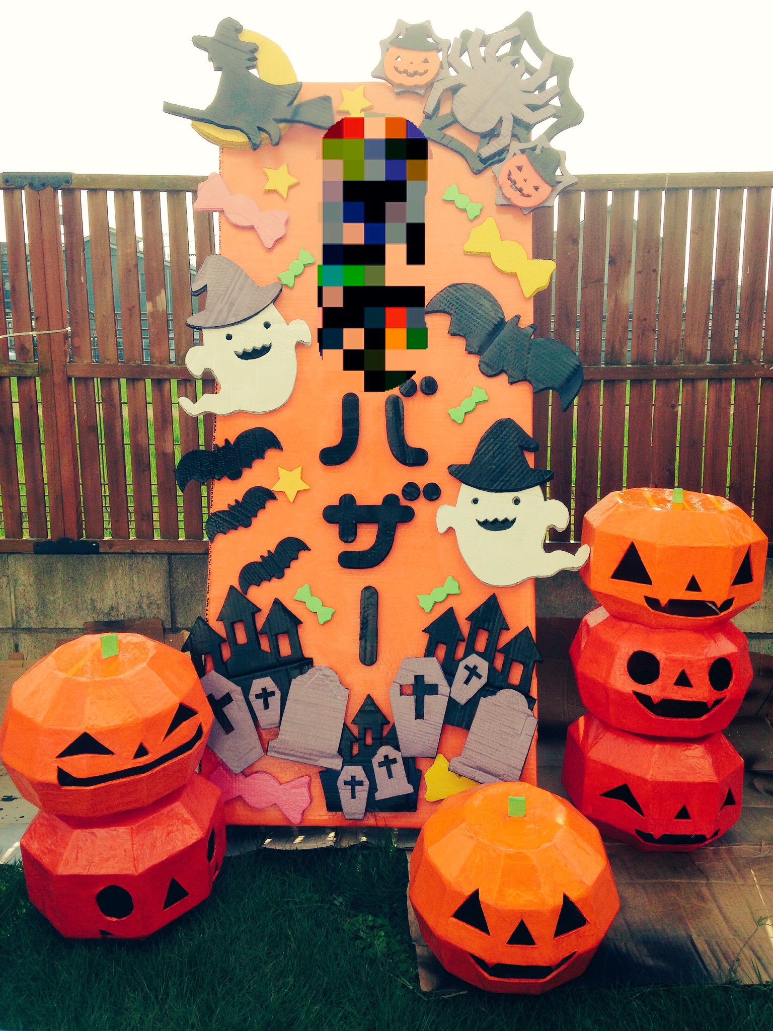 らくらくデザイン 段ボールパネルのぼりキング株式会社イタミアート