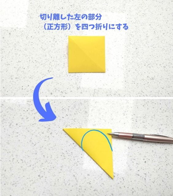 富士山おりがみ:作業服屋のつぶやき