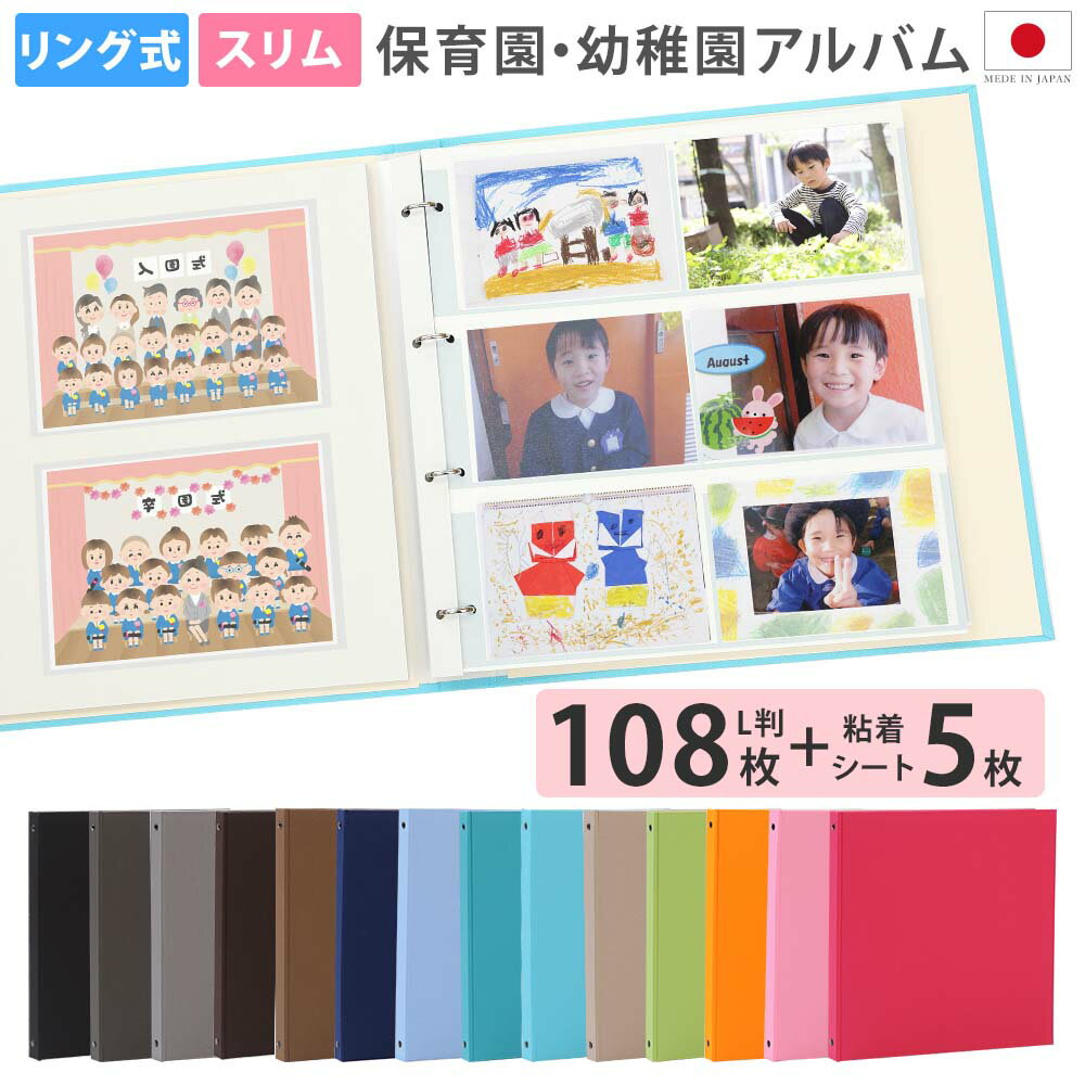 ハンドメイド 5×7インチ クリスマス フォトアルバム差し込み式 ノエルデザイン バーガンディレッド - ショップ VrabecStudio フォト ブック・アルバム - Pinkoi