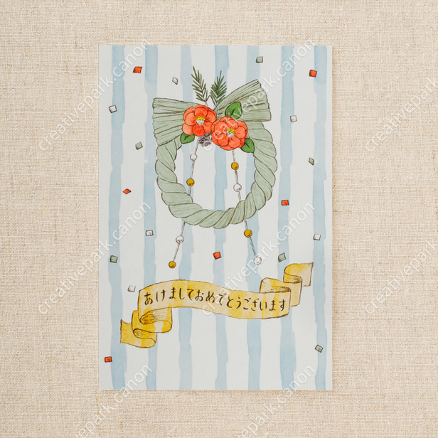 お正月グリーティングカードスタンプ - LINE スタンプLINE STORE