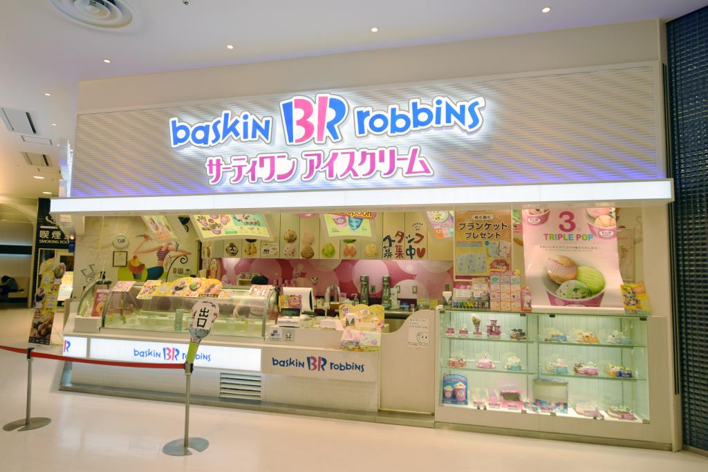 NEW SHOP OPEN！〜サーティワン アイスクリーム 1F 〜│イベントニュース│イオンモール浜松市野 公式ホームページ