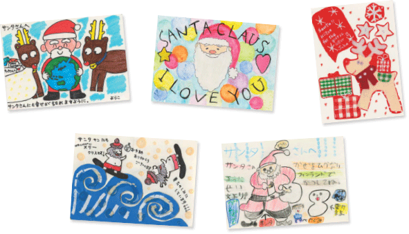 2014ノルウェーサンタ郵便局・サンタクロースからの手紙クリスマス企画