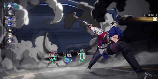 崩壊スターレイル サンポの遺物と評価・光円錐ゲームエイト