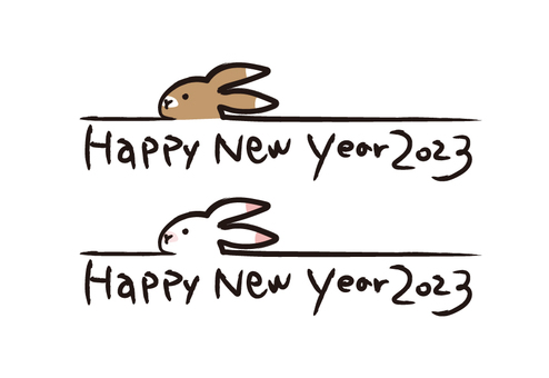 ハッピーニューイヤーブルー ロゴPOP売り場を賑やかに飾ろう！ POPRIN -ポップリ