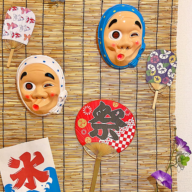 社会福祉法人さいわい会 認定こども園 幸町保育園 » 夏祭り会ごっこ—– 分園0、1歳児