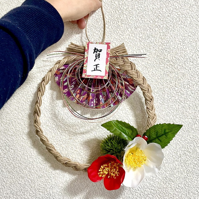 動画 お正月に触れよう♪ペーパーの芯で作る門松保育士の転職・採用は 保育士バンク！