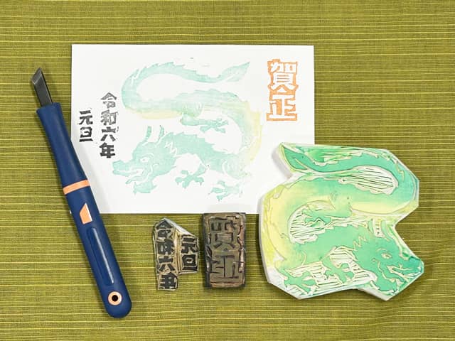 はんこ ハンコ かわいい イラスト キャラクター 年賀状 2025 巳 ヘビ へび 蛇 消しゴムはんこ スタンプ 普段使い ナチュラル おしゃれはんこ屋クサムラクモ powered by BASE