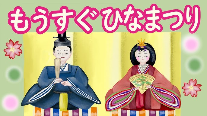 年齢別 ひな祭りにおすすめの絵本10選！乳児から読み聞かせできる絵本を紹介こども通信