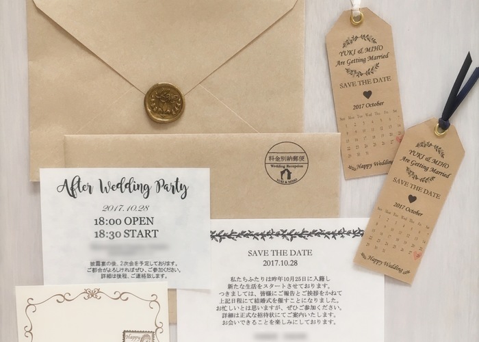 席次表手作り席次面作成結婚式ネットショップはいっぽ