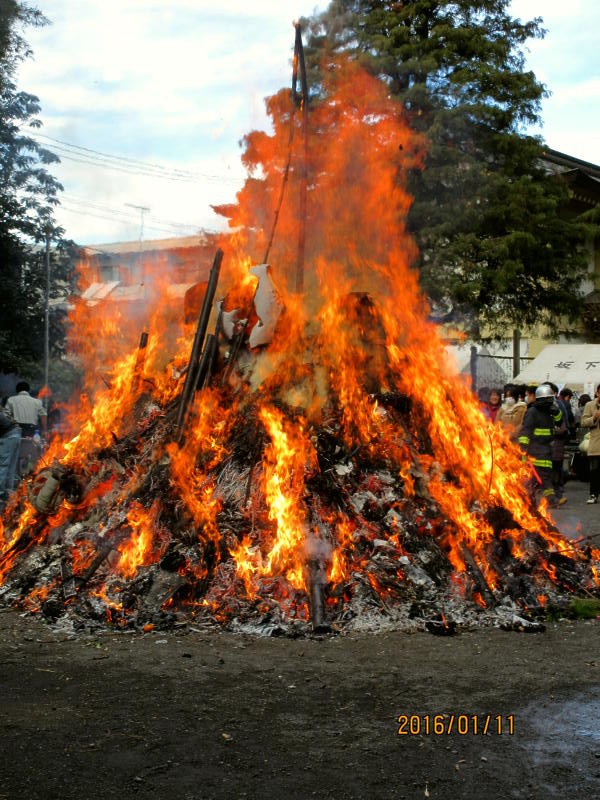 多摩川どんど焼き東京都 - JAPAN 47 GO