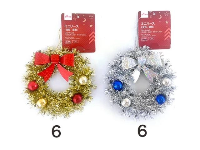 10分で完成！100均で作るクリスマスリースがキラキラかわいいmamatas ママタス